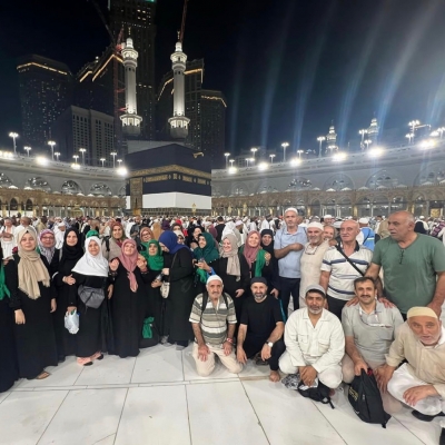 MUM TURİZM 2024 HAC HATIRASI 